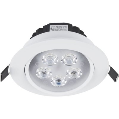 

Светильник встраиваемый Nowodvorski CEILING LED 5W 5958, 5958