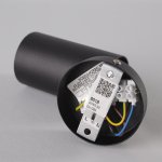 Спот Nowodvorski EYE SPOT BLACK I 6018