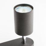 Спот Nowodvorski EYE SPOT BLACK II 6020