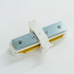 Трековая система Nowodvorski CONNECTOR STRAIGHT 6130