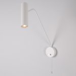 Бра Nowodvorski EYE SUPER WHITE 6487