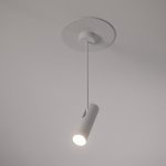 Светильник потолочный Nowodvorski EYE SUPER WHITE A 6488