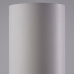 Светильник потолочный Nowodvorski EYE SUPER WHITE B 6490