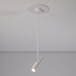 Светильник потолочный Nowodvorski EYE SUPER WHITE B 6490