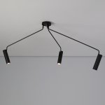 Светильник потолочный Nowodvorski EYE SUPER BLACK III 6504