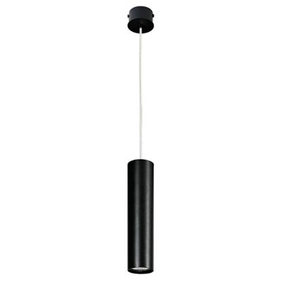 

Светильник подвесной Nowodvorski EYE BLACK I M 6840, 6840