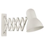 Бра Nowodvorski HARMONY WHITE I 6868