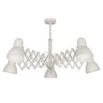 Светильник потолочный Nowodvorski HARMONY WHITE V 6871