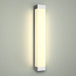 Светильник настенный Nowodvorski FRASER L 6945