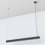 Подвесной светильник Nowodvorski Soft Led 120x6 7525