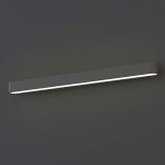 Настенный светильник Nowodvorski Soft Wall Led 90x6 7534