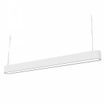 Подвесной светильник Nowodvorski Soft Led 120x6 7537