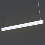 Подвесной светильник Nowodvorski Soft Led 120x6 7537