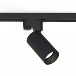 Трековый светильник Nowodvorski Mono 7581
