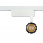 Трековый светильник Nowodvorski Profile Zoom Led 7623