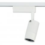 Трековый светильник Nowodvorski Profile Zoom Led 7624