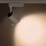 Трековый светильник Nowodvorski Profile Zoom Led 7624