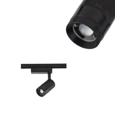 Трековый светильник Nowodvorski Profile Zoom Led 7625 Трековый светильник Nowodvorski Profile Zoom Led 7625