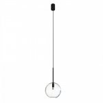 Подвесной светильник Nowodvorski Sphere S 7847