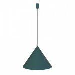 Подвесной светильник Nowodvorski Zenith L 8007