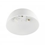 Потолочный cветильник Nowodvorski Satellite S White (Cерия Satellite S, Цвет Белый) арт. 8013