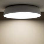 Потолочный cветильник Nowodvorski Satellite L White (Cерия Satellite L, Цвет Белый) арт. 8022