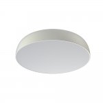 Потолочный cветильник Nowodvorski Satellite L Gray (Cерия Satellite L, Цвет Серый) арт. 8023