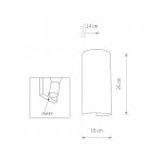 Настенный светильник  Nowodvorski Velero I 8042