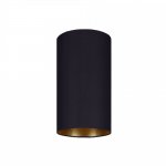 Плафон Nowodvorski Cameleon Petit C 8226