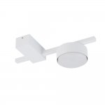 Потолочный cветильник Nowodvorski Pills 8272