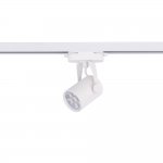 Трековый светильник Nowodvorski Profile Store Led Pro 8315