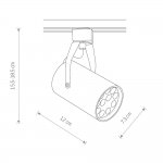 Трековый светильник Nowodvorski Profile Store Led Pro 8320