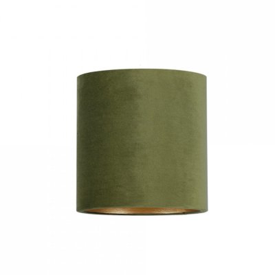 Плафон Nowodvorski Cameleon Petit A 8334