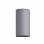 Плафон Nowodvorski Cameleon Petit C 8335