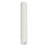 Плафон Nowodvorski Cameleon Eye L 8482