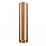 Плафон Nowodvorski Cameleon Eye M 8485