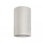 Абажур Nowodvorski Cameleon Barrel thin S 8521