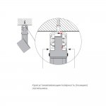 Подвесной шинопровод Nowodvorski Ctls Track 8714