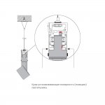 Подвесной шинопровод Nowodvorski Ctls Track 8714