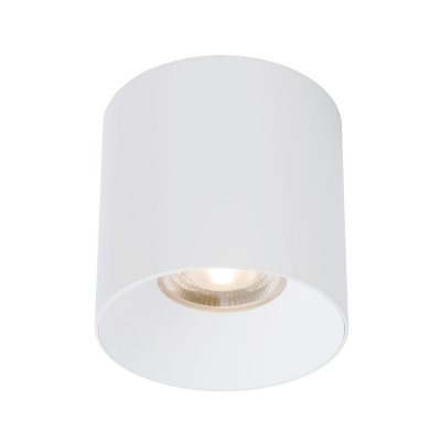 Накладной светильник Nowodvorski Ios Led 8738