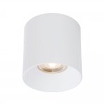 Накладной светильник Nowodvorski Ios Led 8744