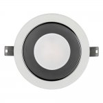 Встраиваемый светильник Nowodvorski Kea Led 8771