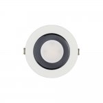 Встраиваемый светильник Nowodvorski Kea Led 8772