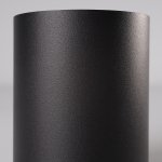 Светильник накладной Nowodvorski EYE TONE BLACKSILVER 8932