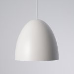 Светильник подвесной Nowodvorski EGG M 9021