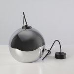 Светильник подвесной Nowodvorski POLARIS SILVER 9056