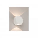 Уличный настенный светильник Nowodvorski ARGOS LED 9114