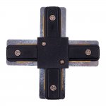 Трековая система Nowodvorski PROFILE X-CONNECTOR BLACK 9188