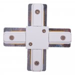 Трековая система Nowodvorski PROFILE X-CONNECTOR WHITE 9190