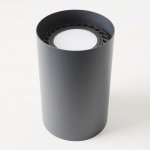 Лампа Nowodvorski ES111 LED DIFFUSER BLACK 4000K 9211